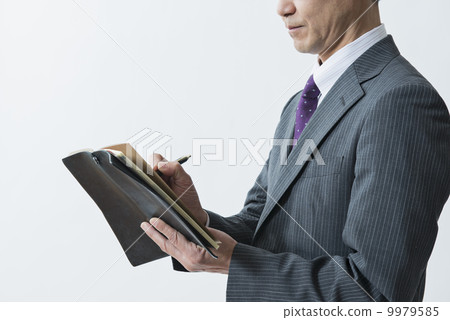 Middle / Senior Business Middle / Senior Business 9979585