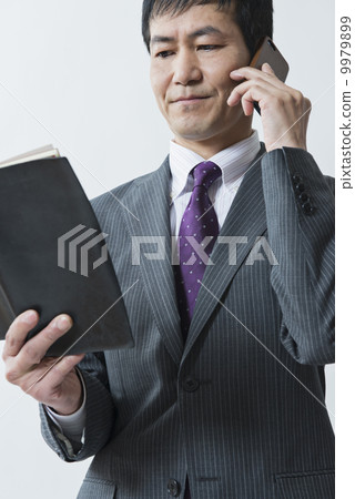 Middle / Senior Business 9979899