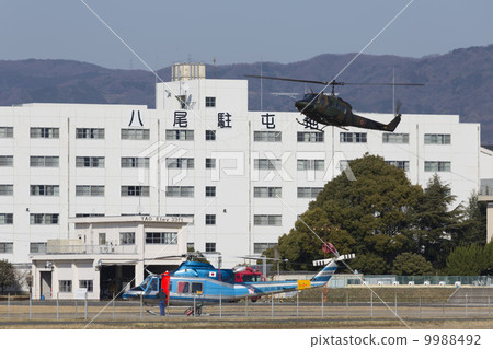 Yao garrison and helicopter Yao garrison and helicopter 9988492