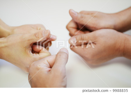 我們走吧 我們走吧 9988835