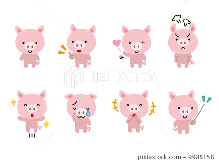 Pig pig animal livestock expression pose 9989158