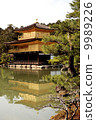 Kinkakuji 9989226