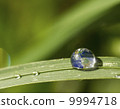 Planet Earth Water Drop 9994718
