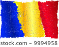 Romanian grunge flag 9994958