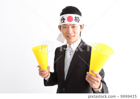 Men who support 9999435