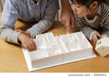 房子佈局 9999931