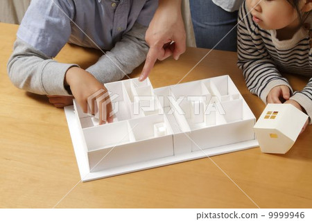 House layout 9999946