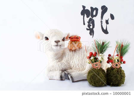 新年賀卡 新年賀卡 10000001