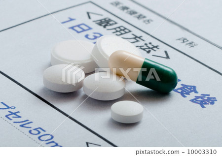 Prescription medicine 10003310