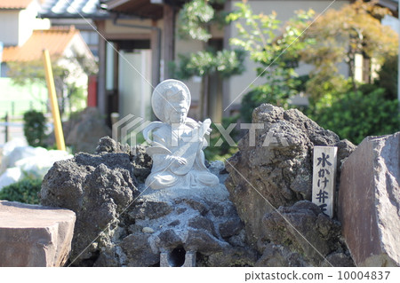 足利市美麗的Benten 10004837