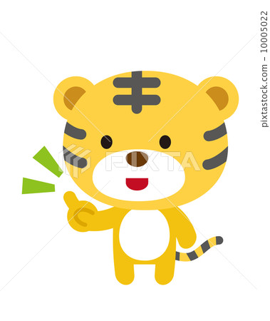Tiger [Two-headed animal series] 10005022