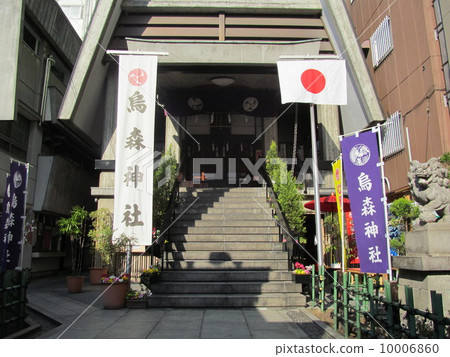 Karasumori Shrine Karasumori Shrine 10006860