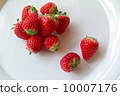 Strawberry  10007176