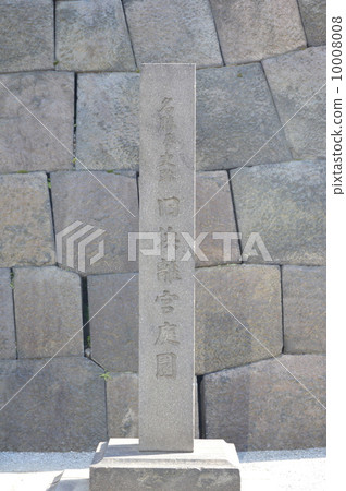 Hamarikyu·Otemon（中央區東京Hamarikyu花園）的石垣和石碑 10008008