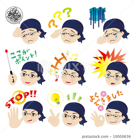 面部表情系列“帶有吊帶寬度的中年男子（帶眼鏡）” 10008636