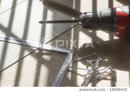 Reform DIY image 10009428