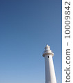 燈塔 10009842