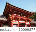 鶴岡八幡宮 10009877