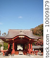 鶴岡八幡宮 10009879