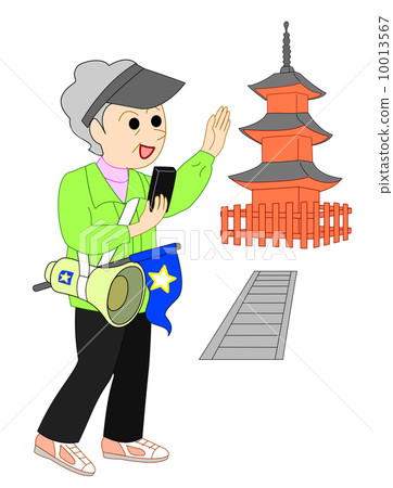 Volunteer Historic Site Guide 10013567