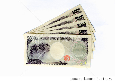Isolated japanese notes Isolated japanese notes 10014960
