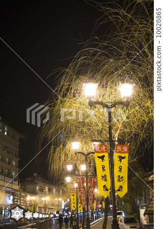 下呂溫泉 10020865