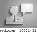 3d Vector illustration of communication icon 10021482