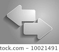 Vector icon arrow illustration 10021491