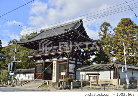 Hirotsuguji Ryumon Dai Qin Hirotsuguji Station Ekimae 10023662