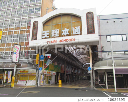 Tenri's shopping district 10024895