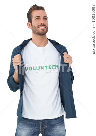 Portrait of a smiling young male volunteer Portrait of a smiling young male volunteer 10030098