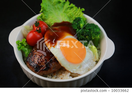 Loco Moco Loco Moco 10033662