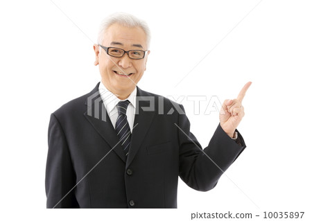 指點/高級商人 指點/高級商人 10035897