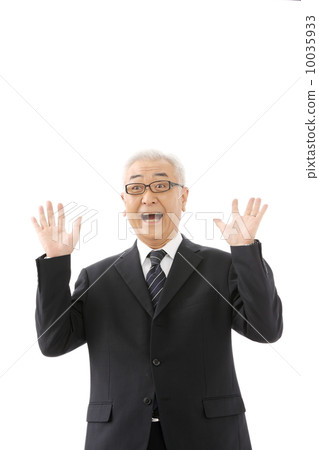Senior businessman surprised 10035933