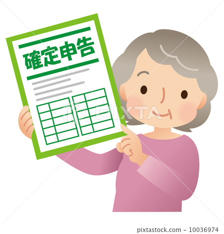 報稅可愛的高級家庭主婦 報稅可愛的高級家庭主婦 10036974