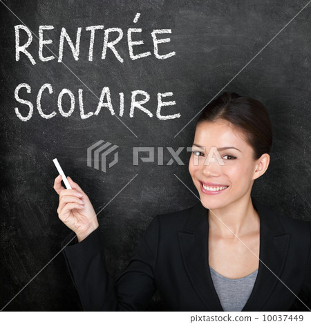 Rentree Scolaire - French teacher back to school Rentree Scolaire - French teacher back to school 10037449