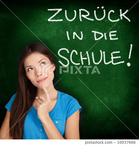 Zuruck in die Schule - German back to school Zuruck in die Schule - German back to school 10037666