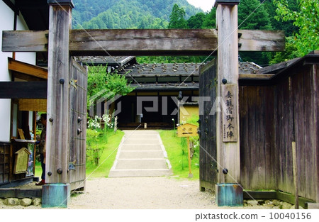 Wife Hostel Honjin (Nagano Prefecture) An old town names Tsumago-juku in Nagano Prf. 10040156