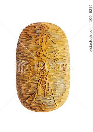 Tensho Large Format 10046255