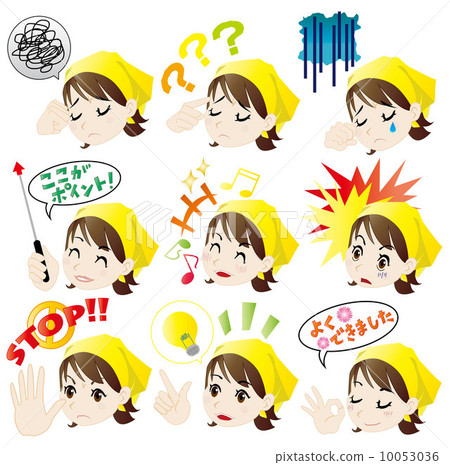 Facial expression series "Women of bandana" (Yellow) 10053036