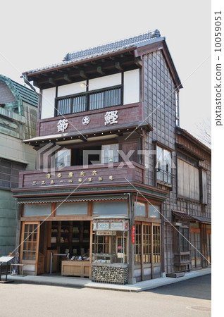 江戶豐田公園大和屋乾貨店 10059051