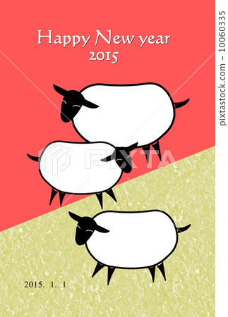 新年的卡片相框 10060335