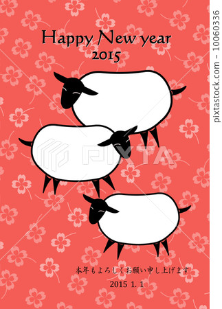 新年的卡片相框 10060336