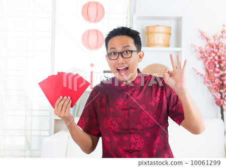 Okay hand sign Chinese 10061299