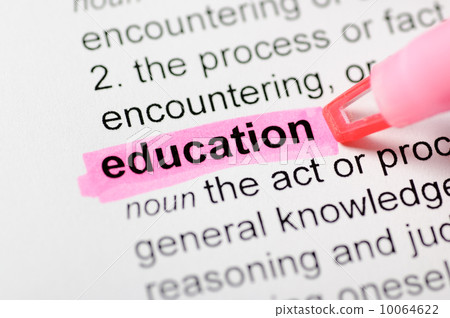Education highlighted in dictionary 10064622