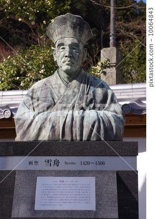 繪畫Sesshu雕像 10064843