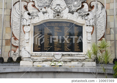 Indonesian Bali Blast Memorial 10065569