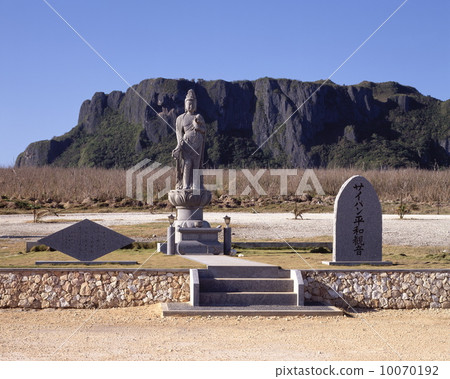 塞班和平觀音和Mappi山 塞班和平觀音和Mappi山 10070192