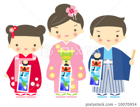 Shichigosan 10070954