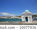 St. Nikolas Church 10077836